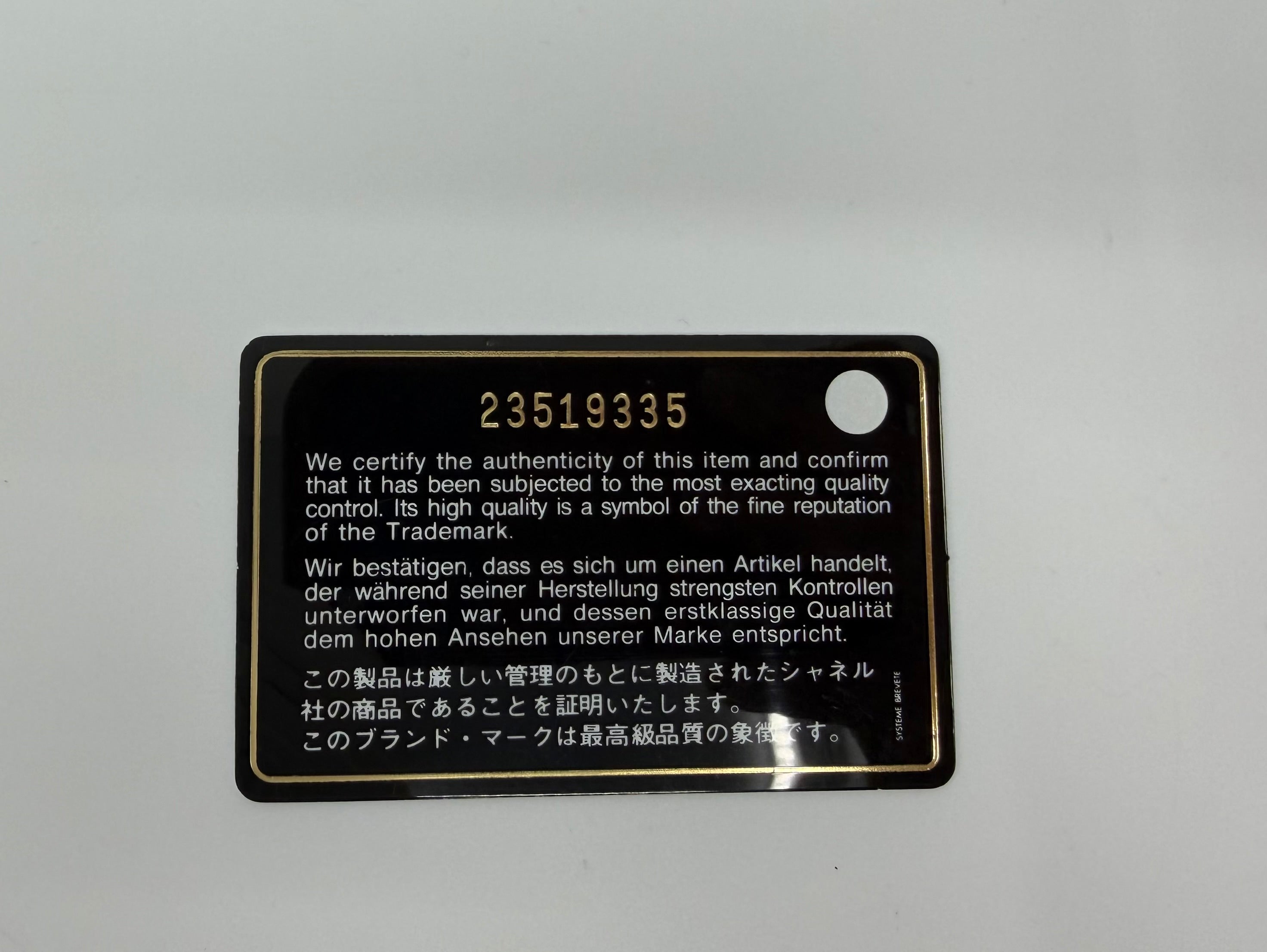 Chanel classic flap bag - medium