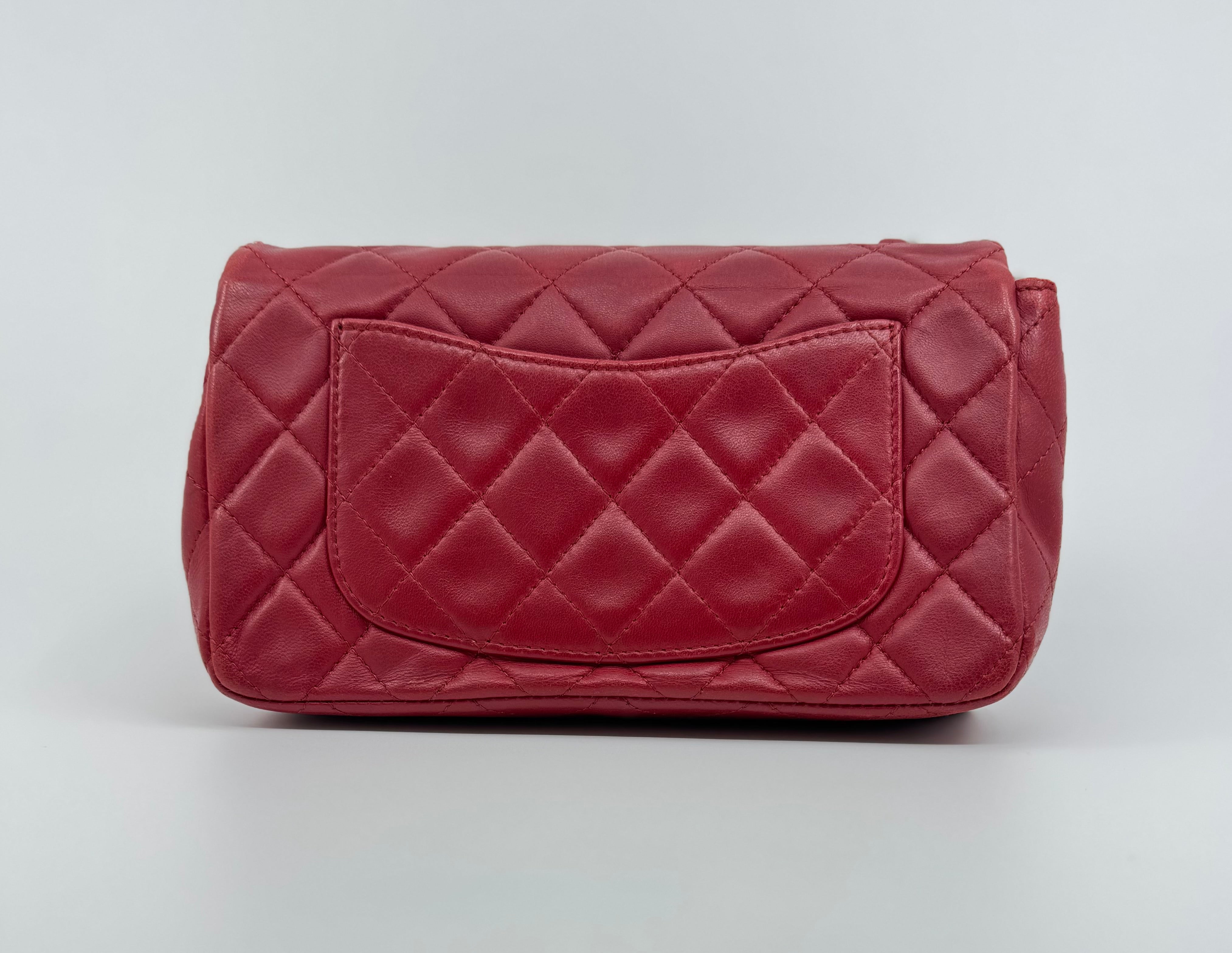 CHANEL classic flap bag - Rectangle