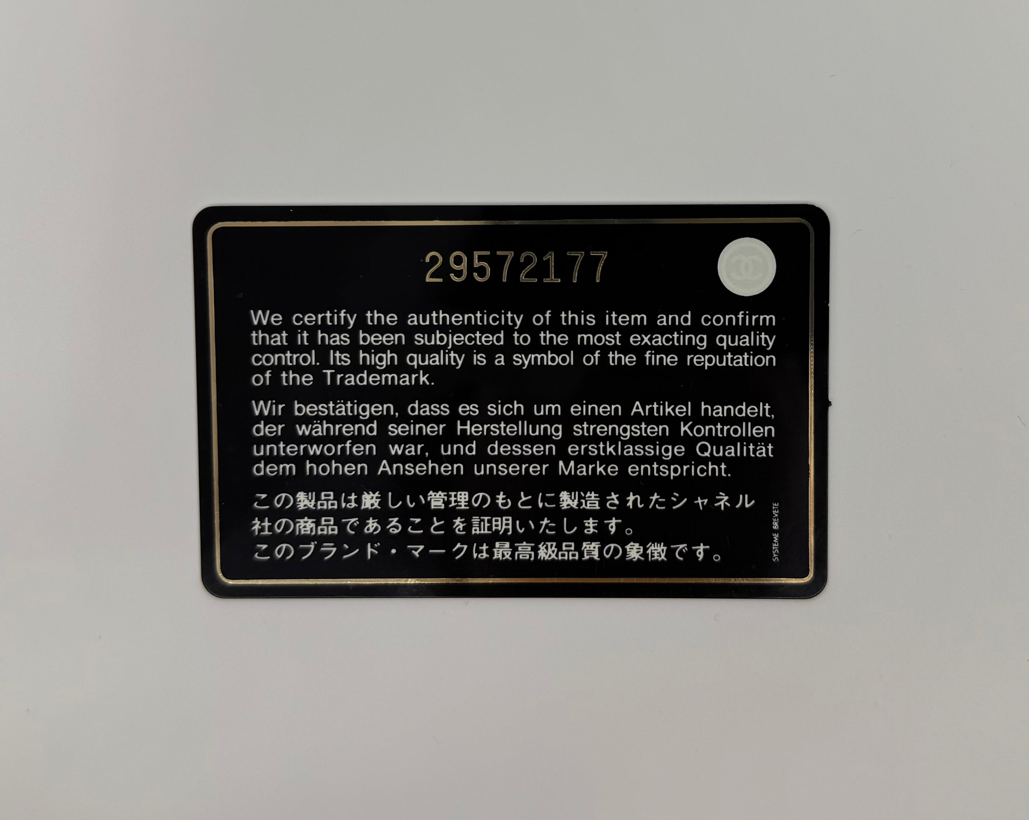 Chanel wallet