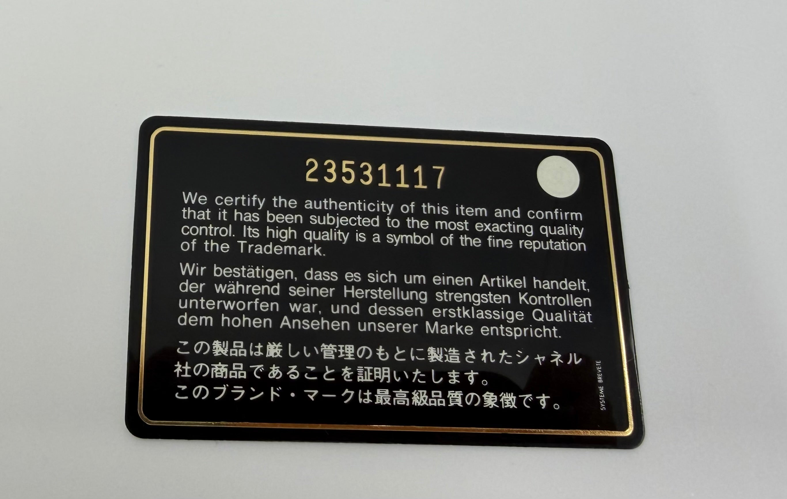 Chanel classic flap bag - Medium