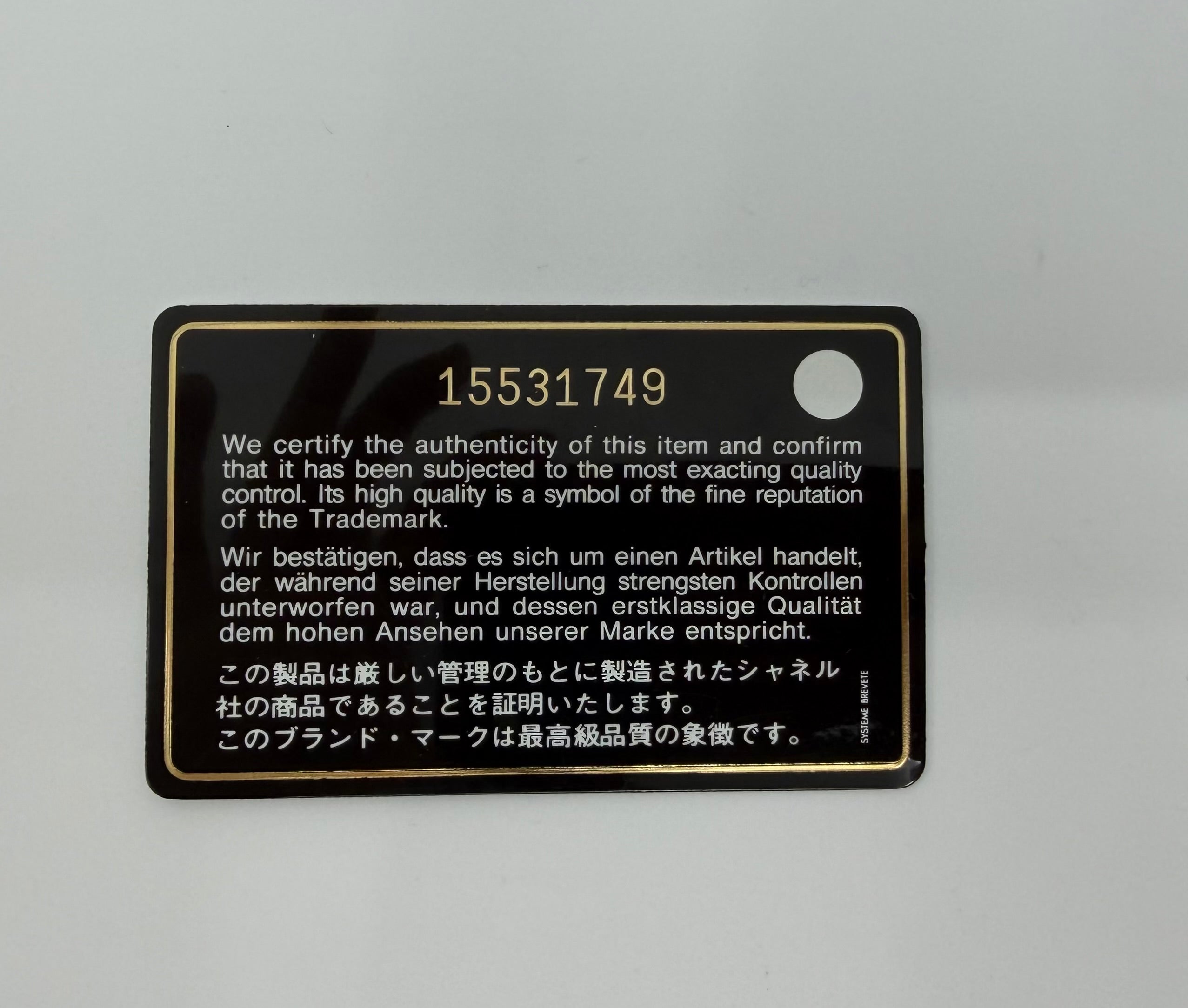 Chanel classic flap bag - medium