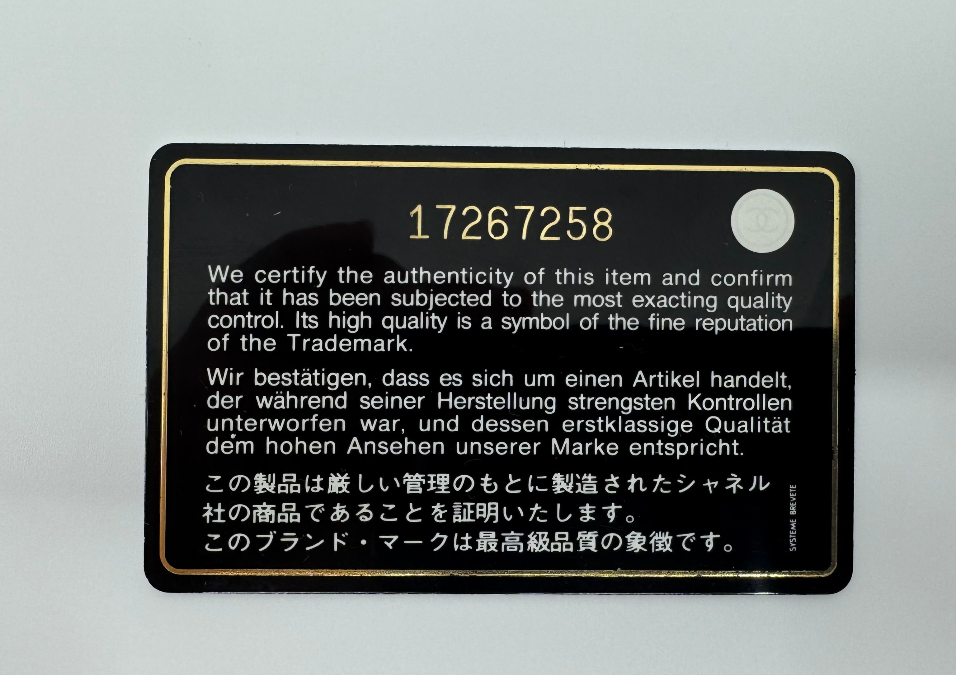 CHANEL classic flap bag - Rectangle